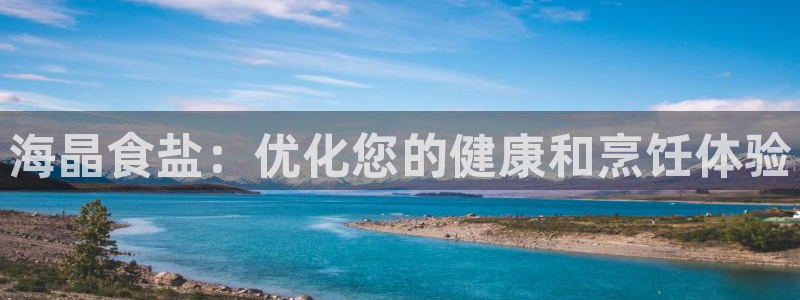 威九国际可以提现吗是真的吗
