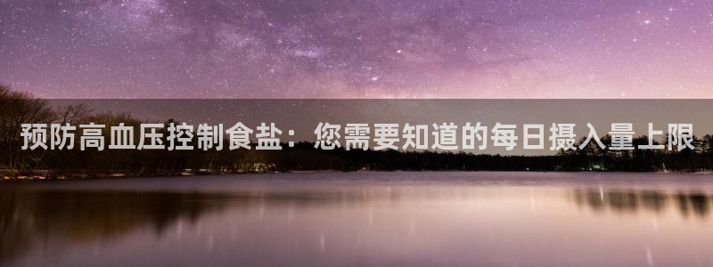 威九国际取款不会被骗吧