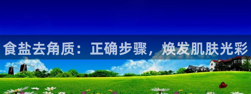 威九国际网站进入AB,AB