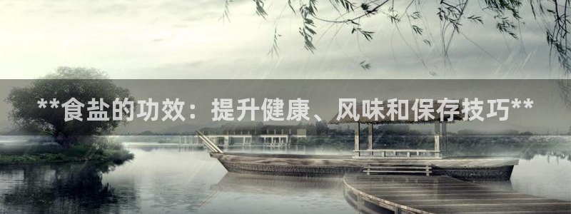 威九国际网站经常打不开