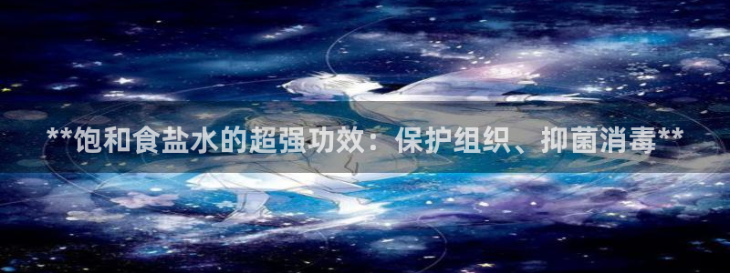 威九国际66m66成长模式免费
