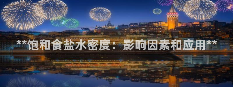 威九国际成长模式怎么样