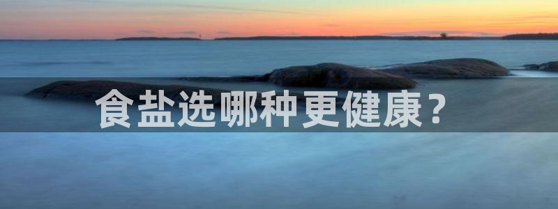 66m威九国际成长模式