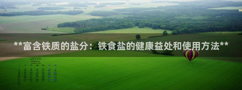 威九国际取款不会被骗吧