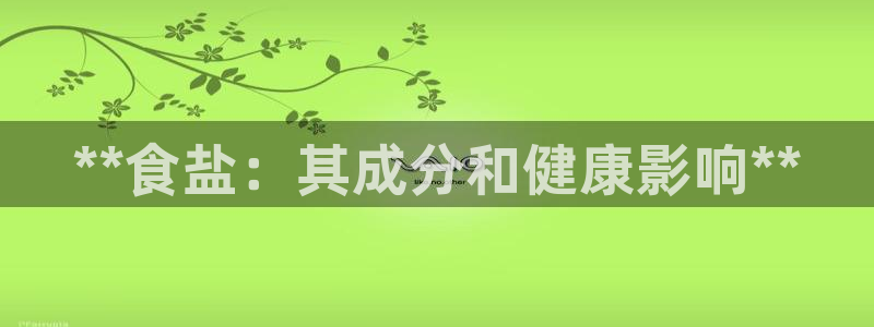 威九国际78M.APP