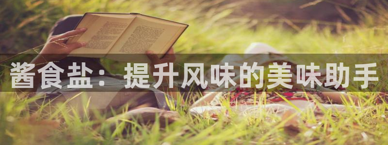 威九国际高清