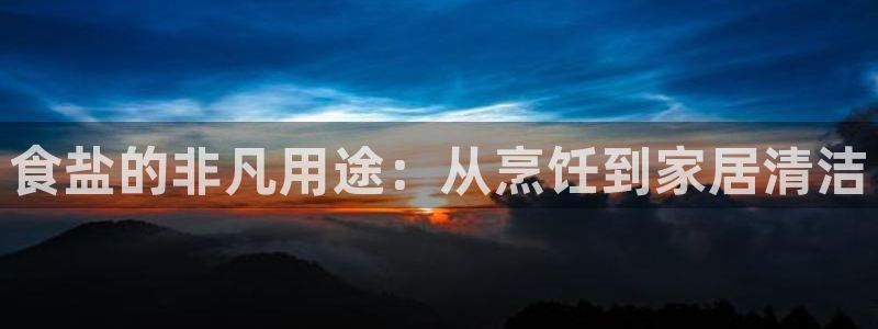 威九国际78mob游戏亮点