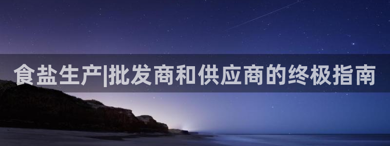威九国际可以退钱吗怎么退的