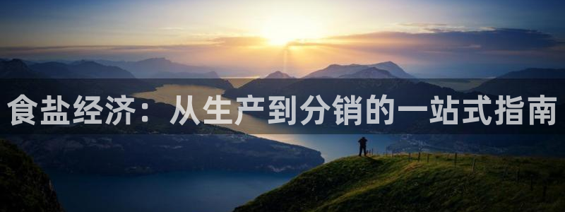 威九国际瘫痪丈夫眼见证