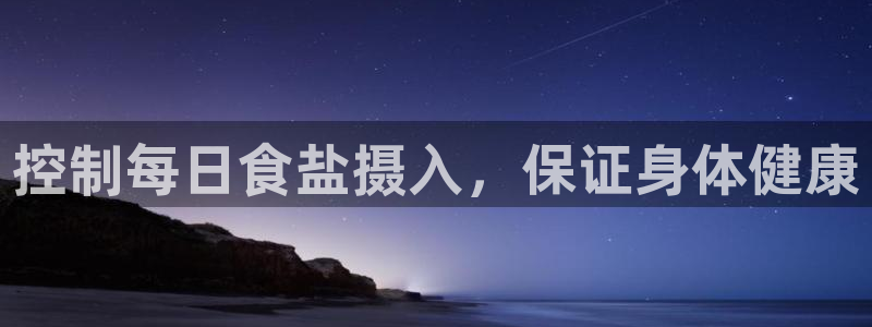 78mapp威九国际官网