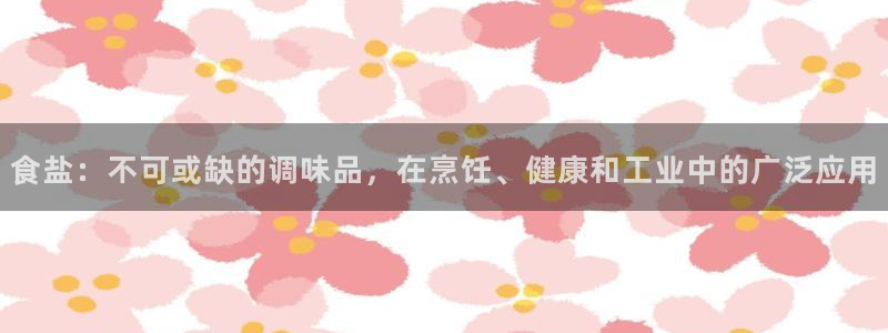威九国际电影2022年9月月