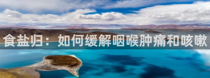 威九国际真人玩家在线对战