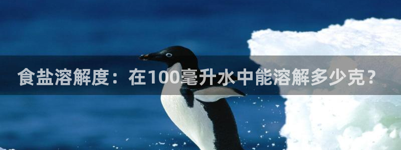 威九国际游戏app(网站)