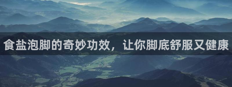 威九国际留学