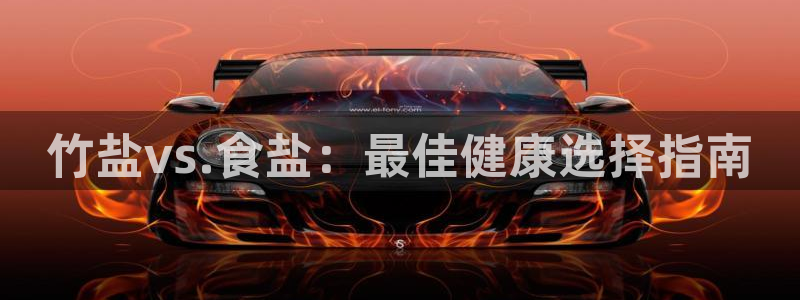 威九国际网站入口&rdpuo