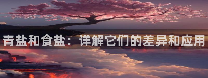 威九国际78ma