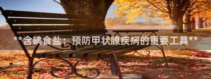 威九国际66m官网版