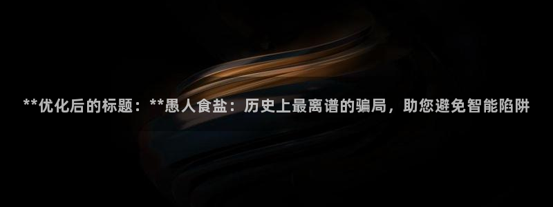 威九国际网站影视