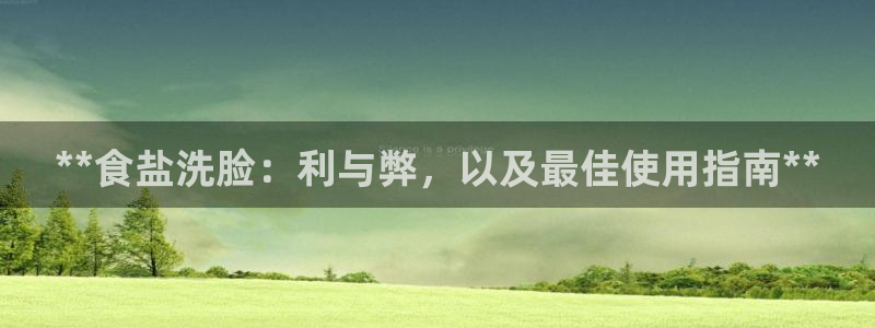 威九国际网站进入产品中心