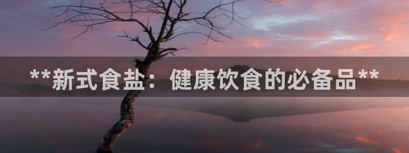 威九国际取款不会被骗吧吗
