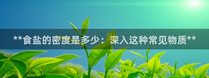 威九国际高清
