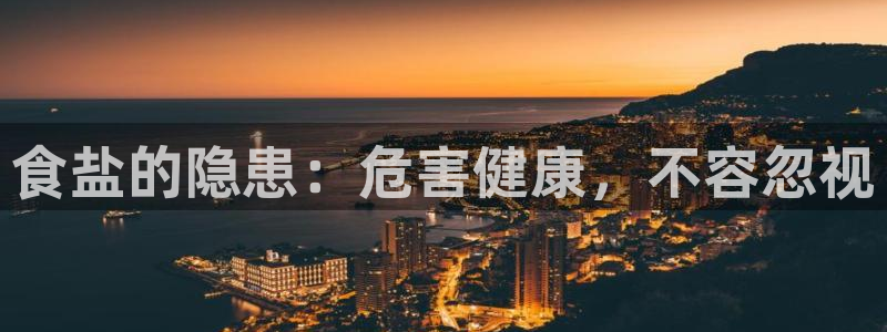 威九国际网站人入口