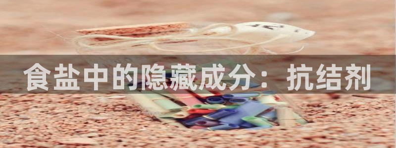 威九国际官网在线进入网站查询网址