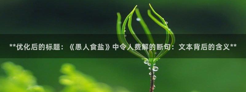 威九国际78mb游戏