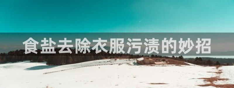 威九国际演员2023年最新作品
