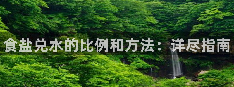威九国际网站传媒招聘