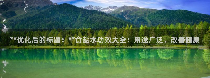 威九国际网站客服电话多少