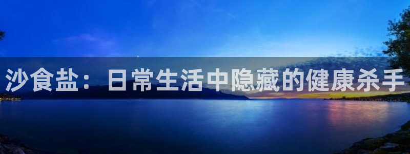威九国际66m66m