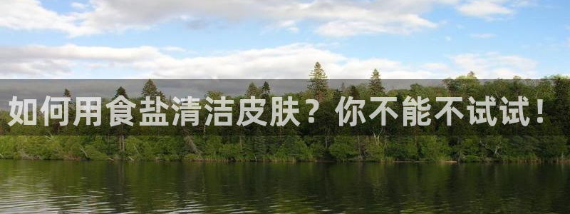 威九国际78mb玩法
