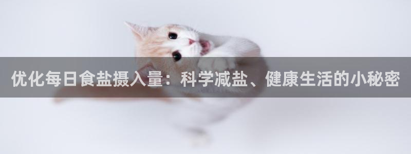 威九国际取款不会被骗吧吗