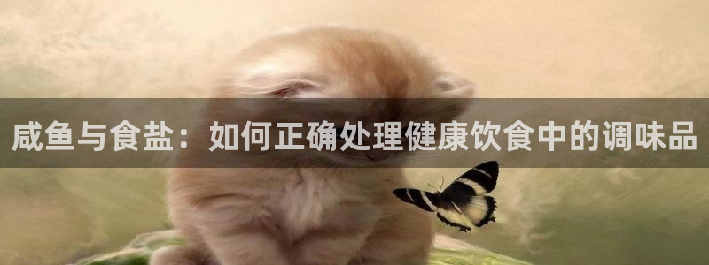 威九国际客服电话人工服务