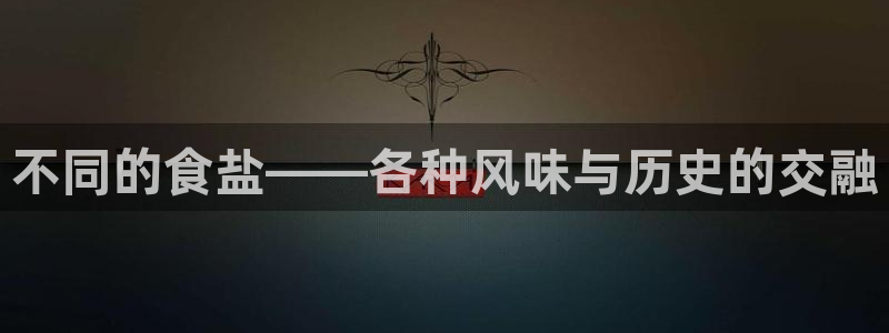 威九国际网站是多少