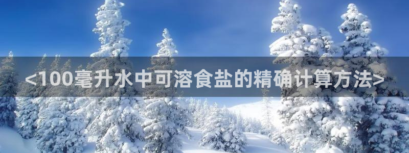 78mapp威九国际成长视频