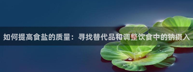 威九国际网站为什么不禁止