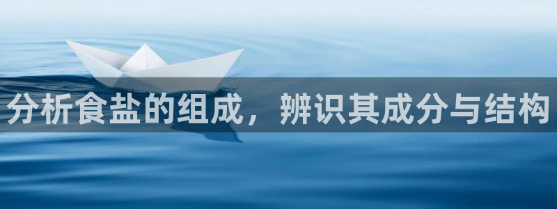 78mapp威九国际网页版