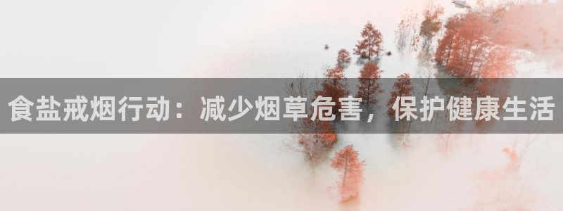 威九国际78mob网页