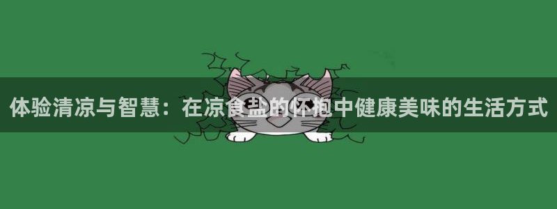 78mapp威九国际网