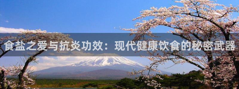 威九国际父亲的友人