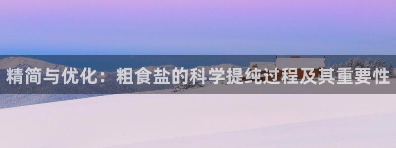 78mapp威九国际免费官方版下载