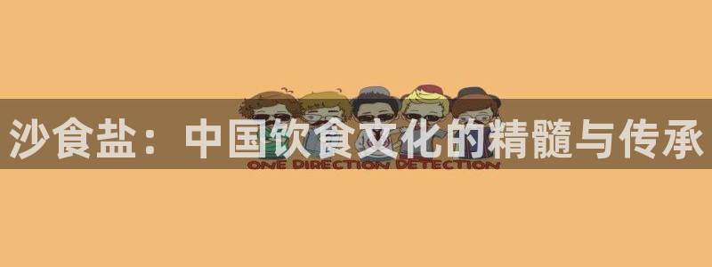 威九国际女演员名单介绍