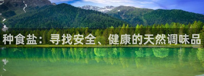 威九国际能提现吗安全吗