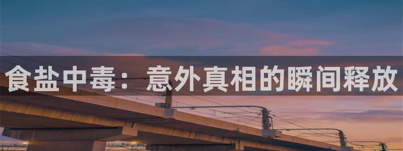 威九国际空降服务女演员叫什么名字