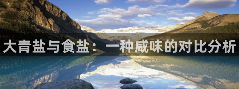 威九国际网站更新