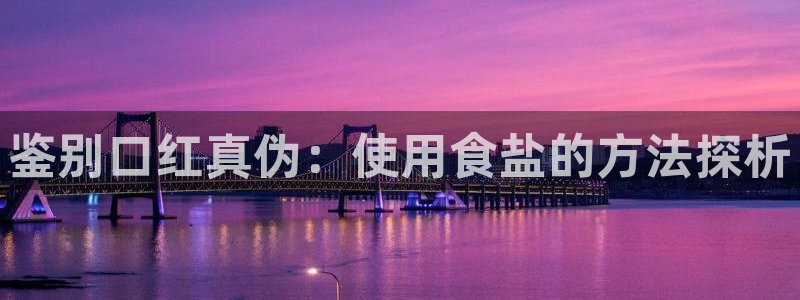 威九国际旗下艺人都有谁