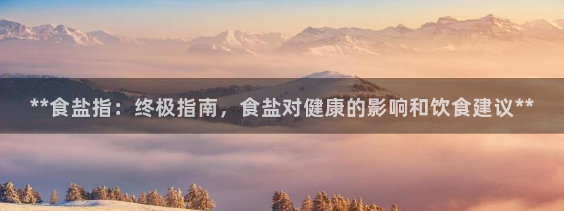 威九国际网站入口官网首页登录