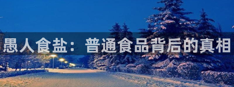 威九国际旗下艺人有谁